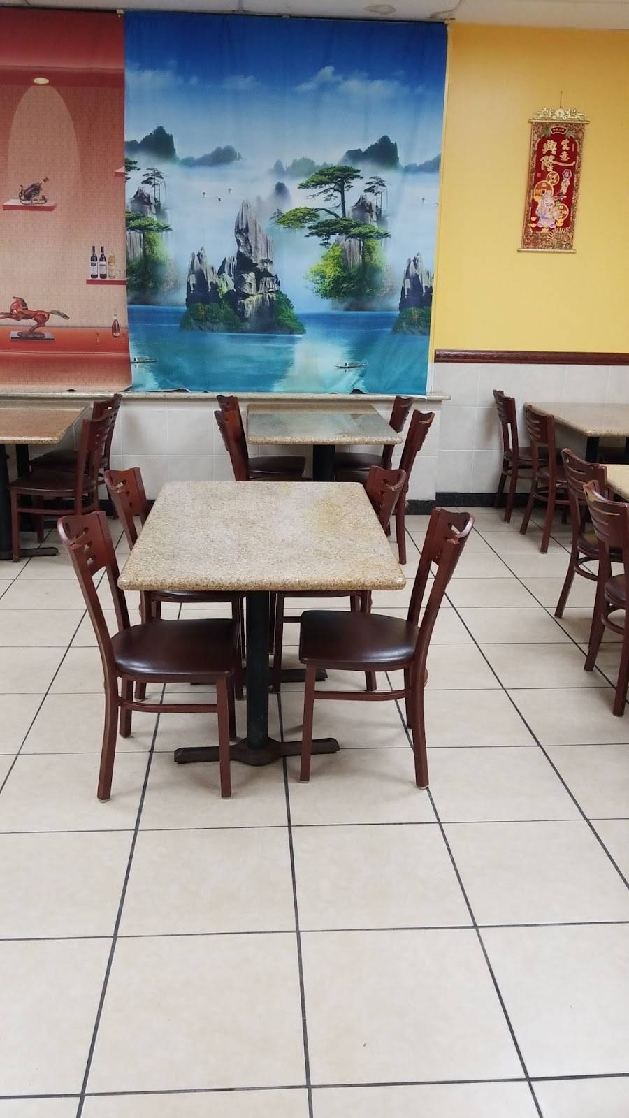 Peking House Restaurant restaurant in New Orleans - photo 2