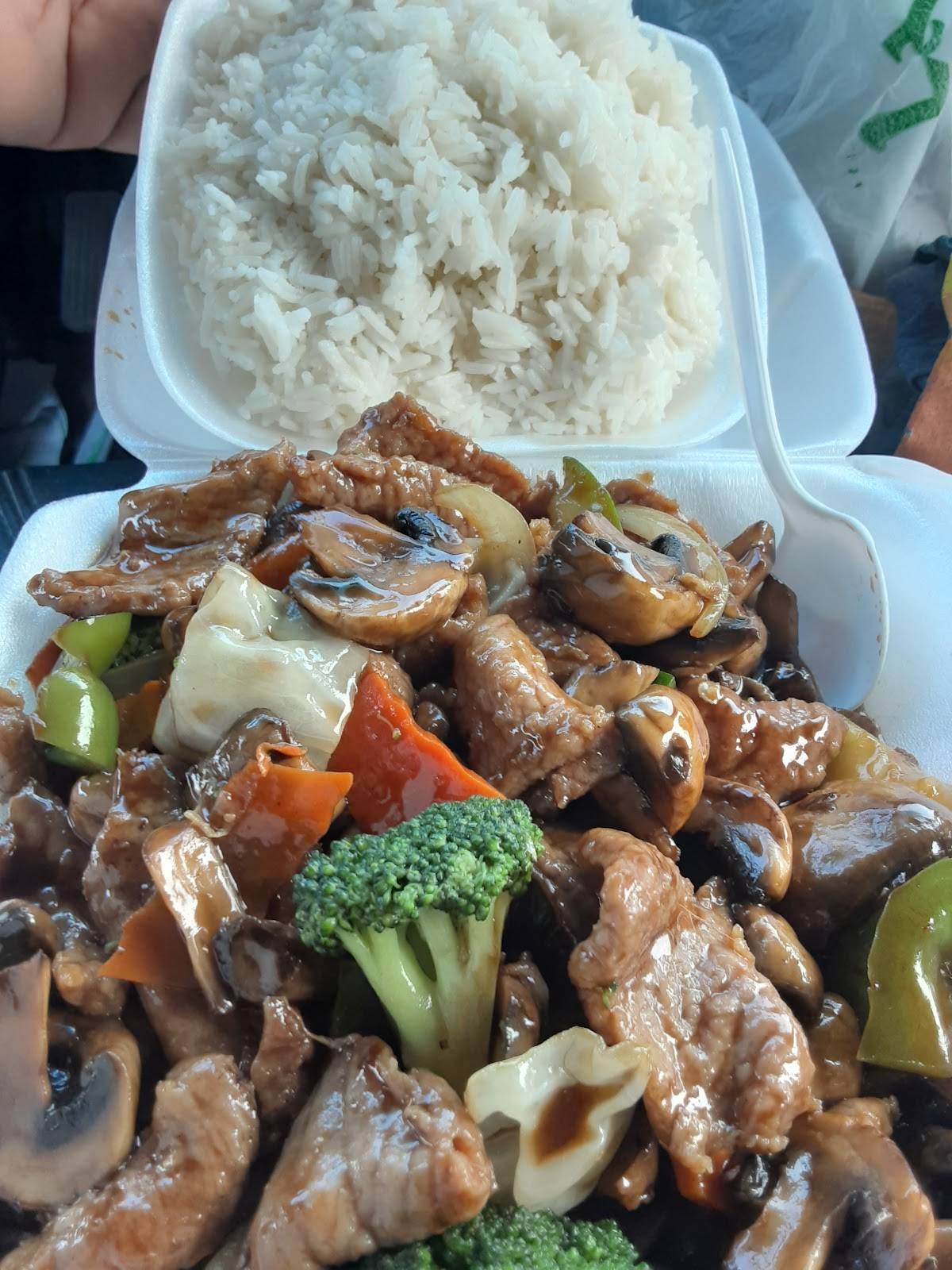 Peking House Restaurant restaurant in New Orleans - photo 3