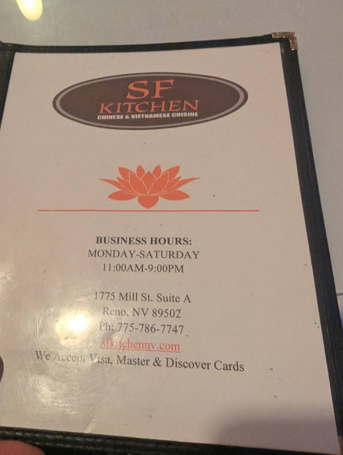 SF Kitchen restaurant in Reno - photo 4