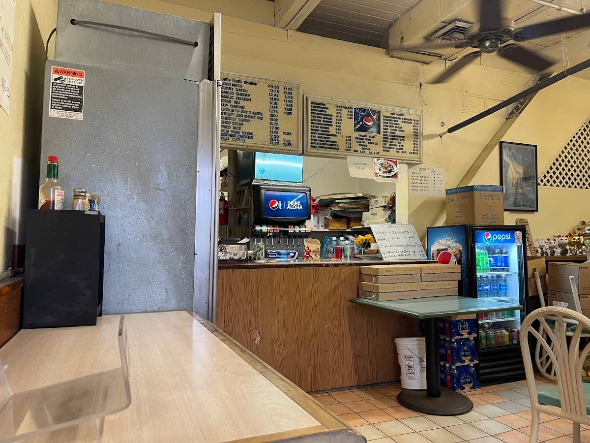Island Snow Hawaii restaurant in Kailua - photo 3