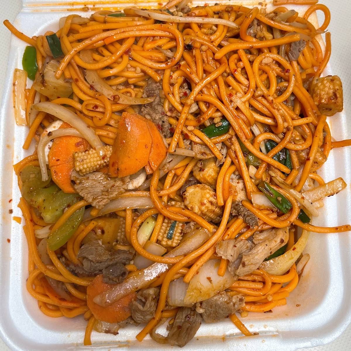 GK Grill Mongolian Taste restaurant in National City - photo 3