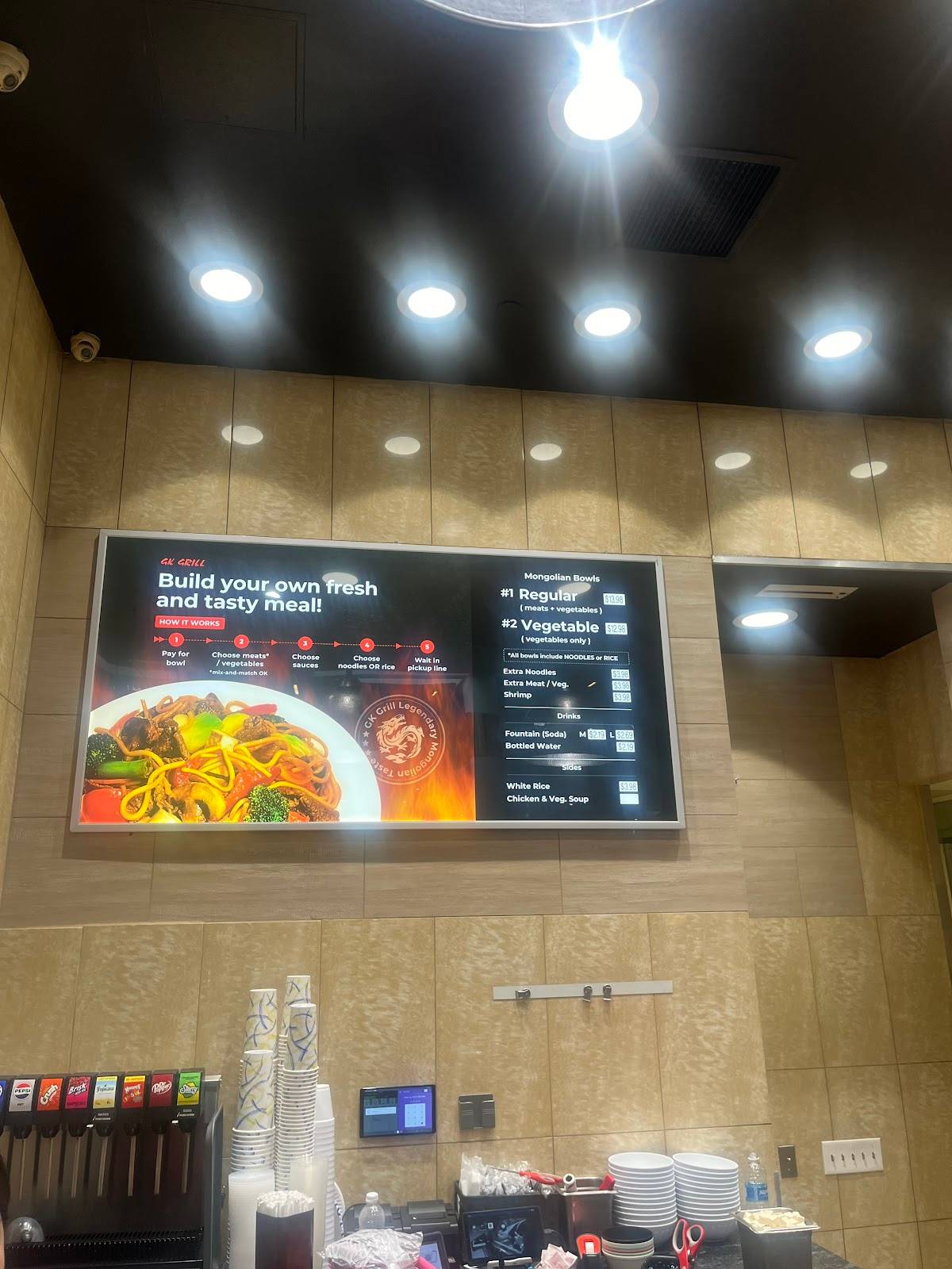 GK Grill Mongolian Taste restaurant in National City - photo 5