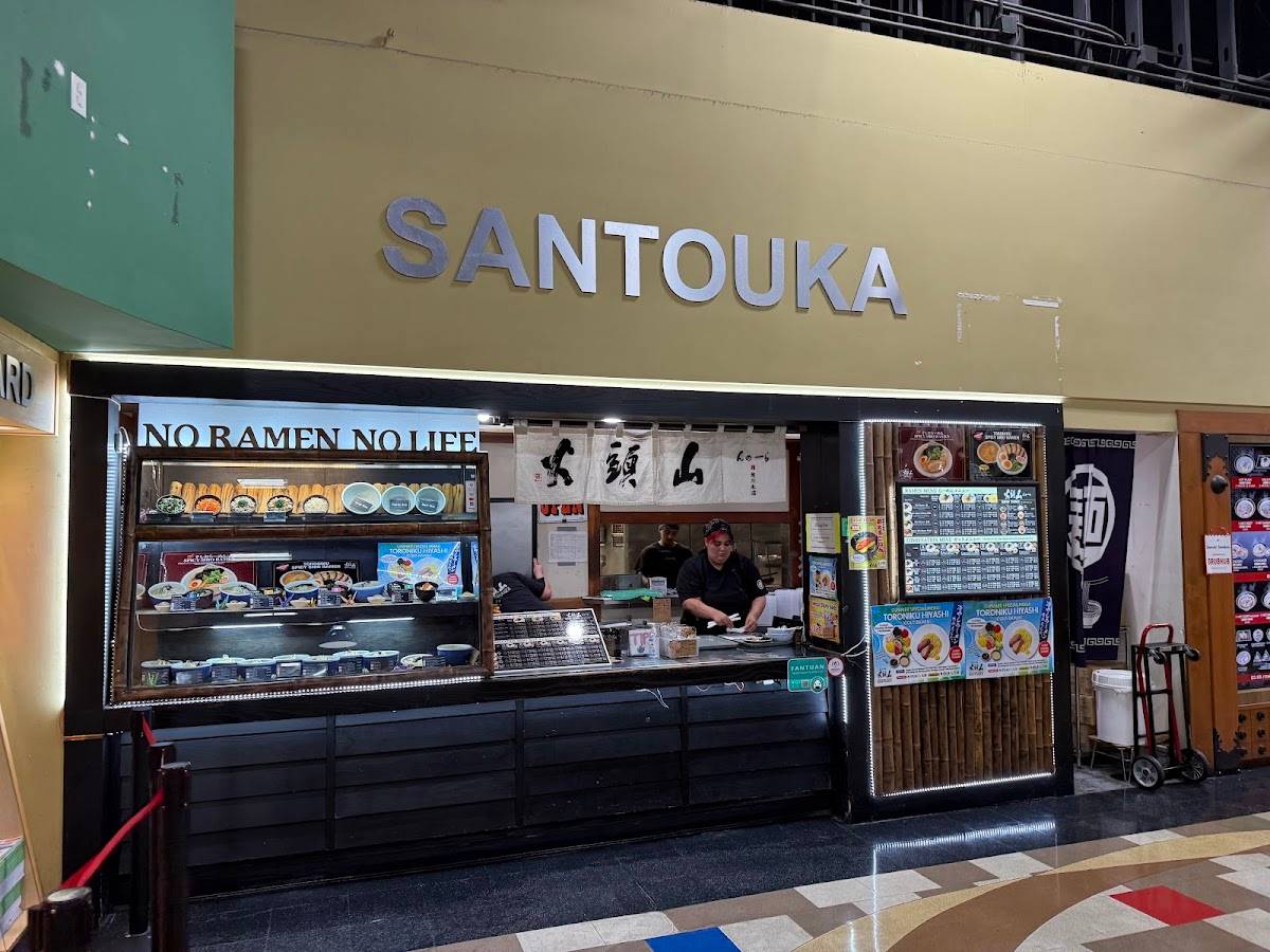 Mitsuwa Marketplace