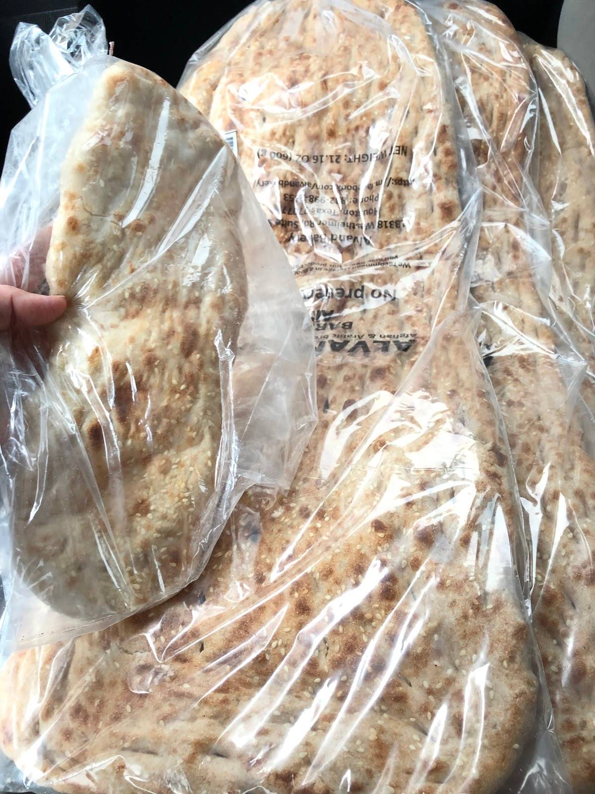 Alvand Bakery restaurant in Houston - photo 4