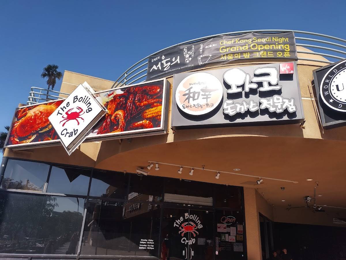 The Boiling Crab restaurant in Los Angeles - photo 3