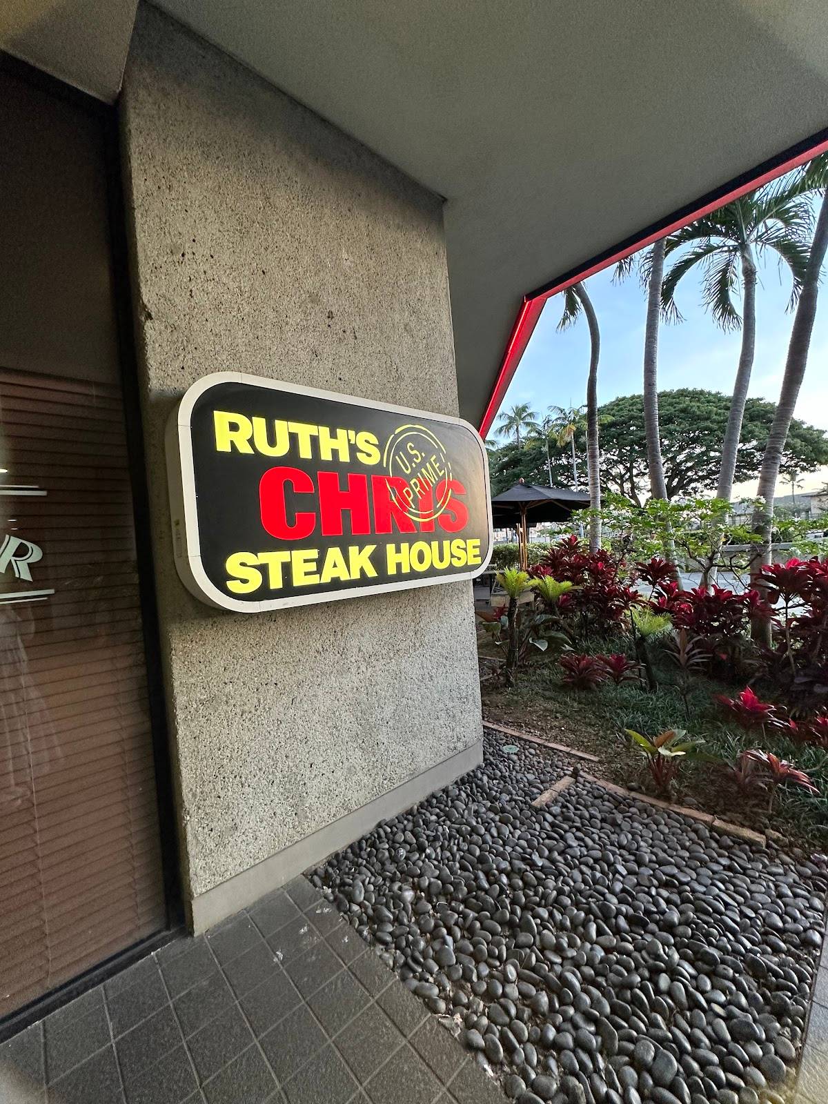 Ruth's Chris Steak House restaurant in Honolulu - photo 5