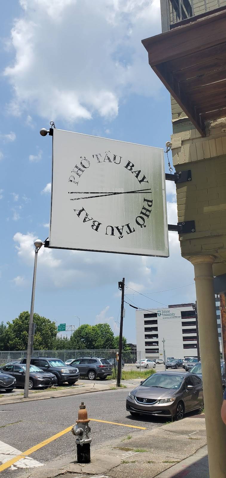 Phở Tầu Bay Restaurant restaurant in New Orleans - photo 5