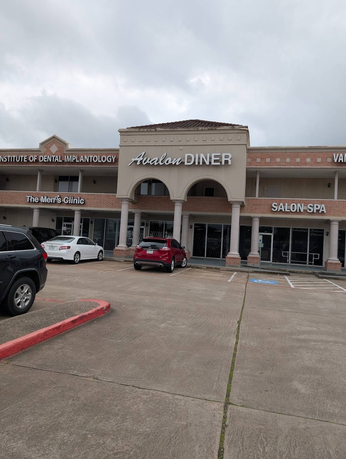 Avalon Diner restaurant in Houston - photo 4