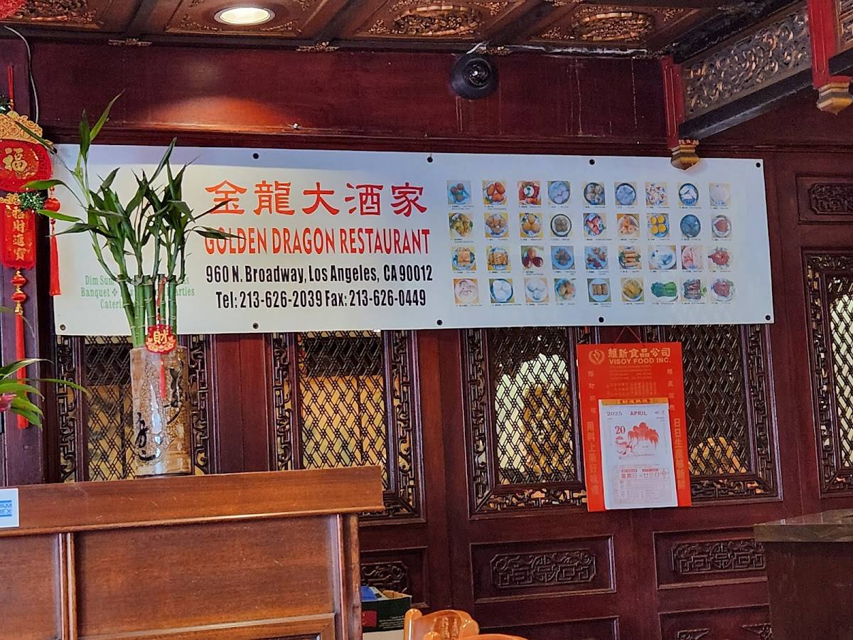 Golden Dragon Restaurant restaurant in Los Angeles - photo 5