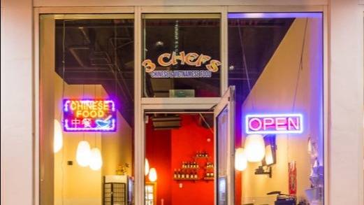 3 Chefs restaurant in Miami - photo 3
