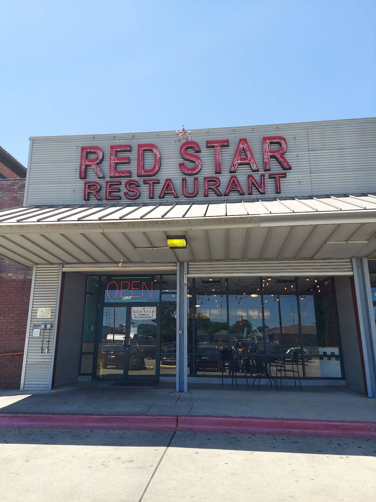 Red Star Chinese Restaurant restaurant in New Orleans - photo 3