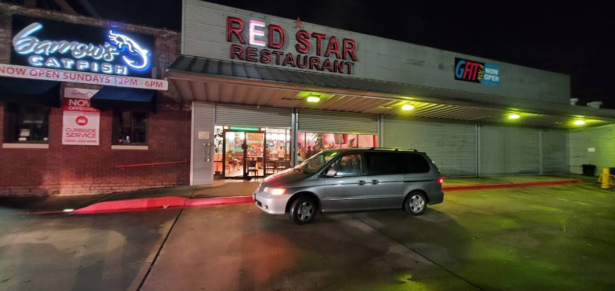 Red Star Chinese Restaurant restaurant in New Orleans - photo 5