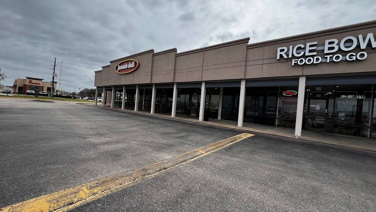 Jason's Deli restaurant in Katy - photo 4