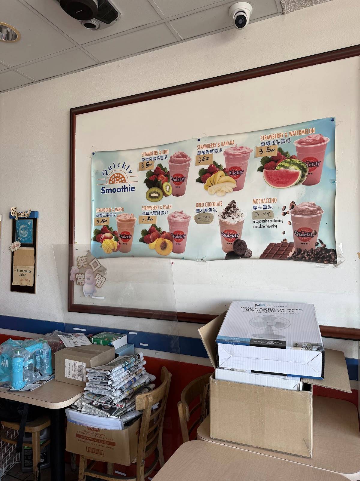 QUICKLY Cafe - San Gabriel City (Las Tunas) restaurant in San Gabriel - photo 3