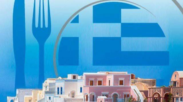 Delphi, Greek Restaurant & Bar an authentic hellenic cuisine restaurant in Los Angeles - photo 3