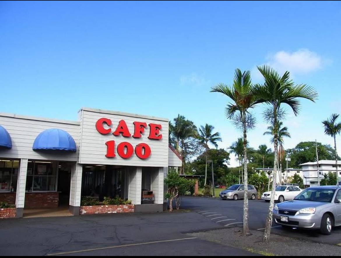 Cafe 100