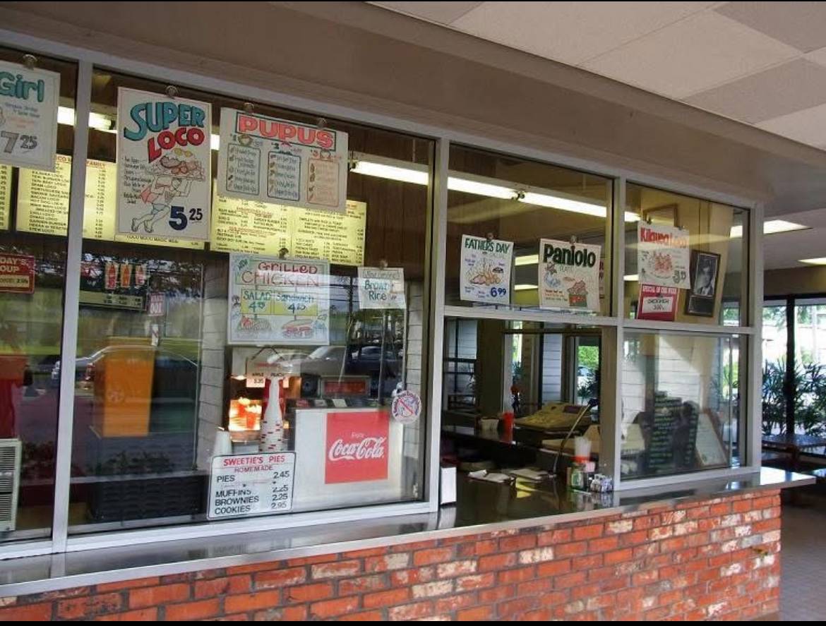 Cafe 100 restaurant in Hilo - photo 4