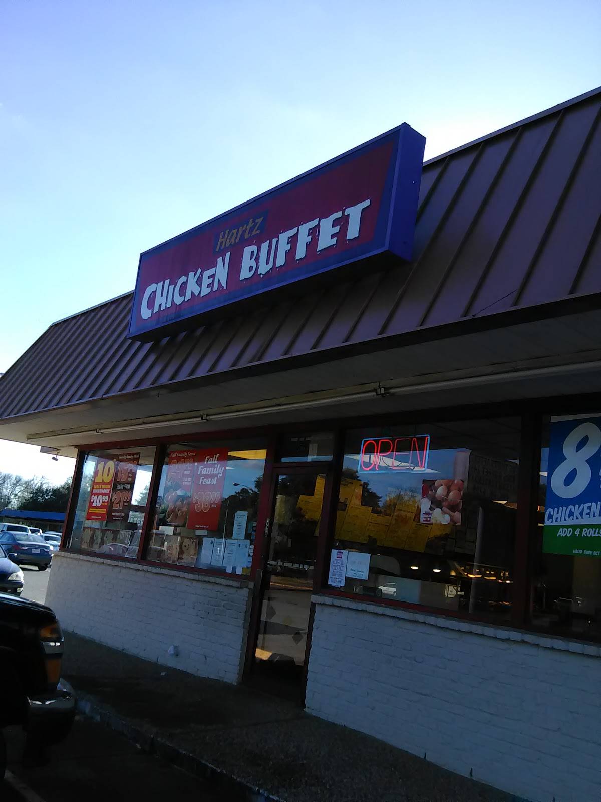 Hartz Chicken Buffet restaurant in Houston - main photo