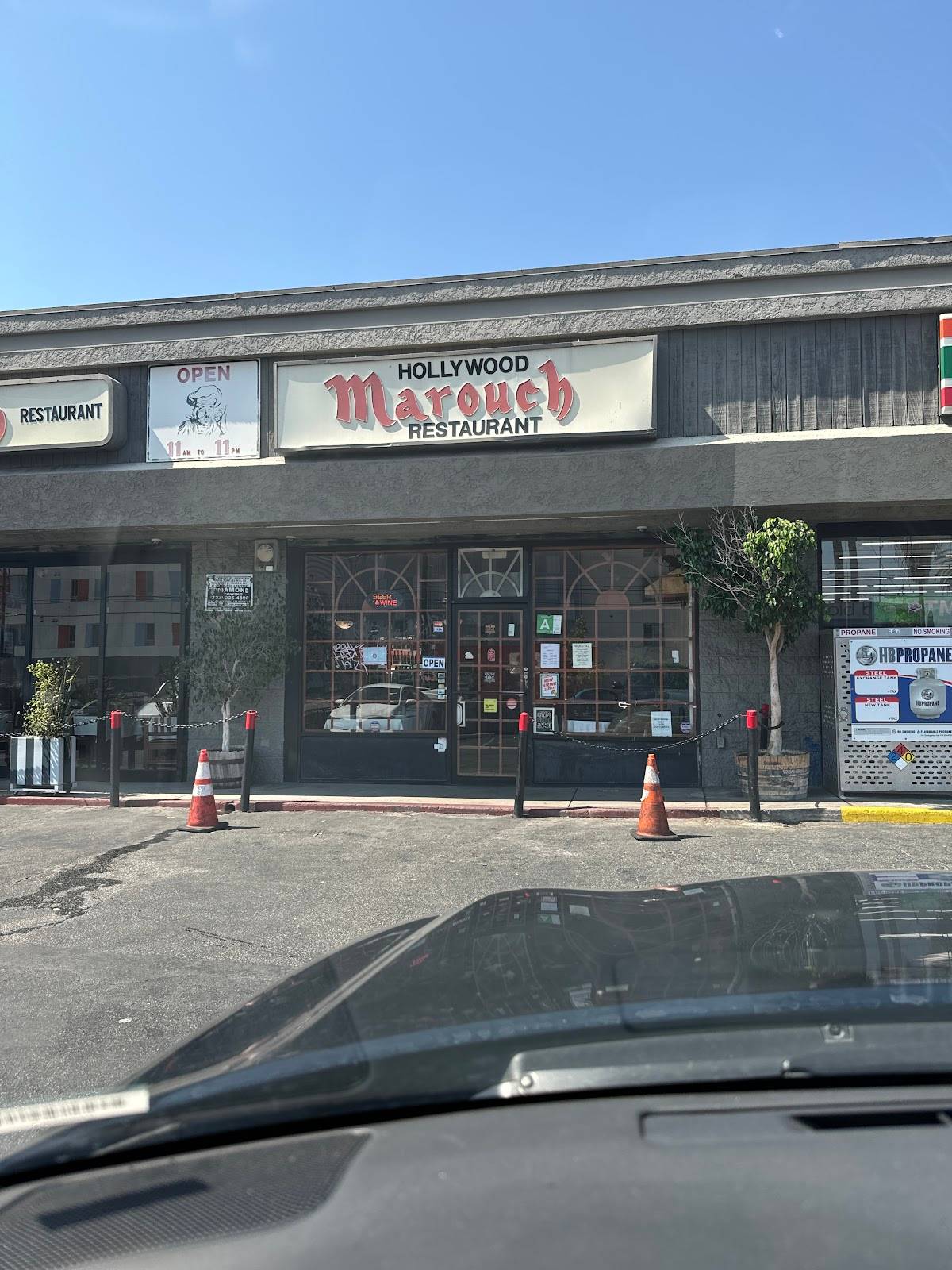 Marouch Restaurant restaurant in Los Angeles - photo 4