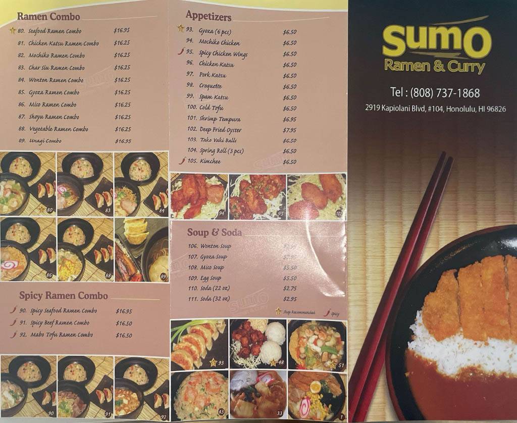 Sumo Ramen & Curry restaurant in Honolulu - photo 3