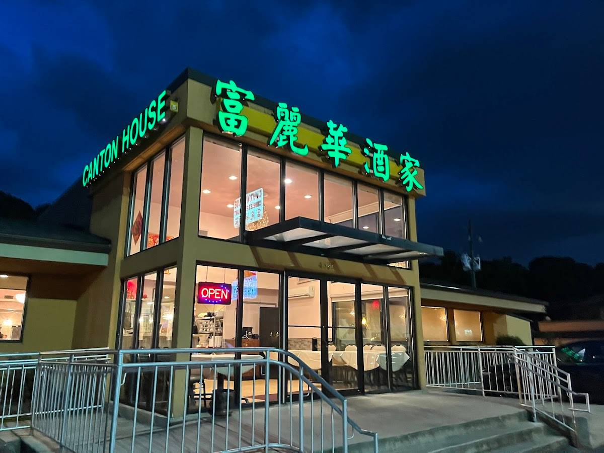 Canton House Chinese Restaurant restaurant in Chamblee - photo 5