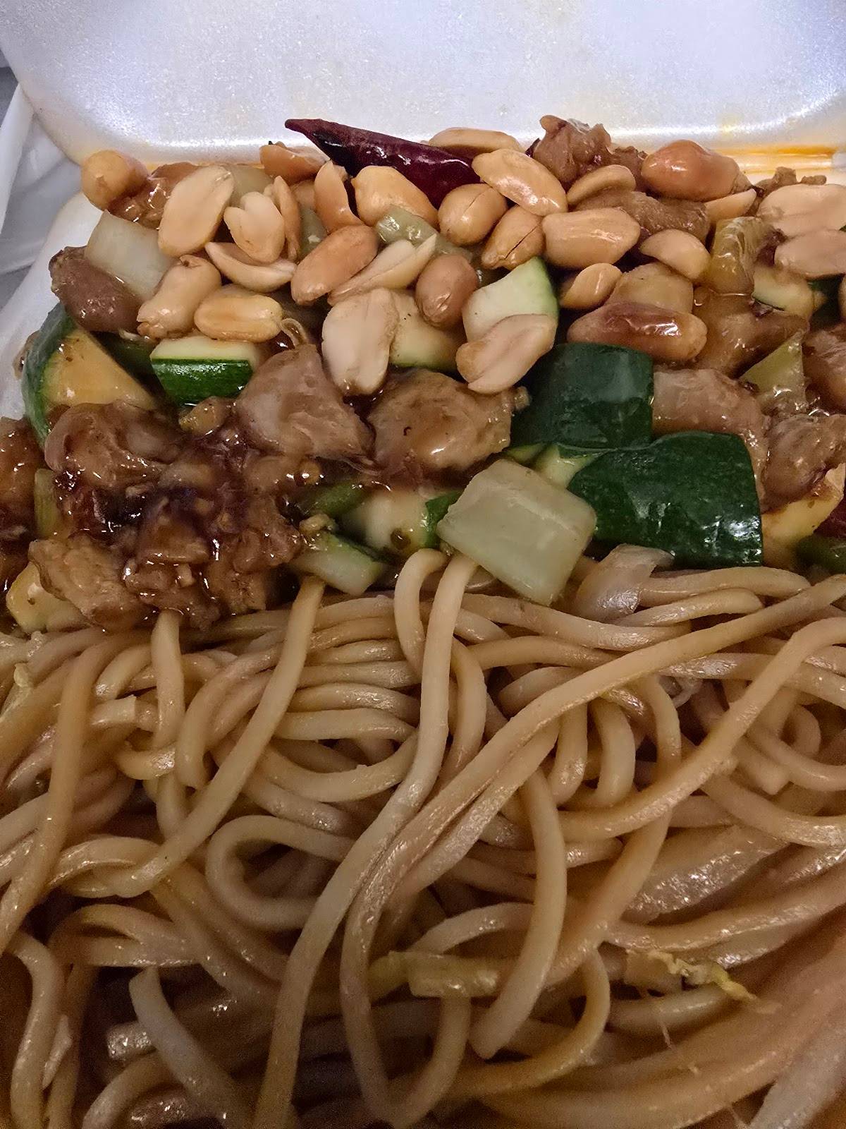 China One restaurant in Las Vegas - photo 2