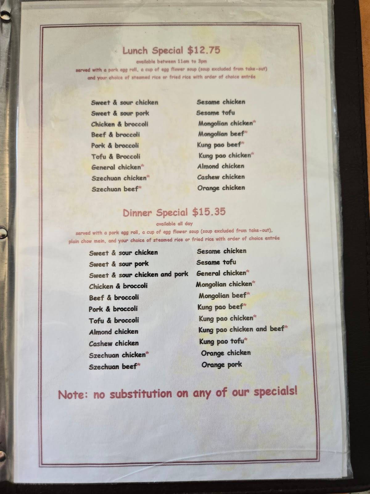 Nam Van Noodle Café restaurant in Sparks - photo 4
