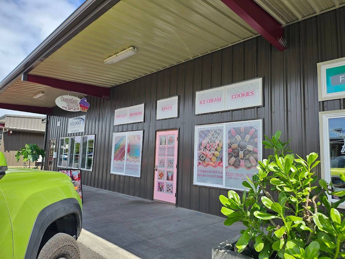 CUPCAKES, BOOM! restaurant in Hilo - photo 5