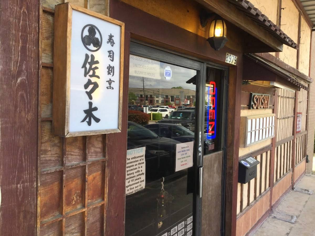 Sasaki restaurant in Houston - main photo