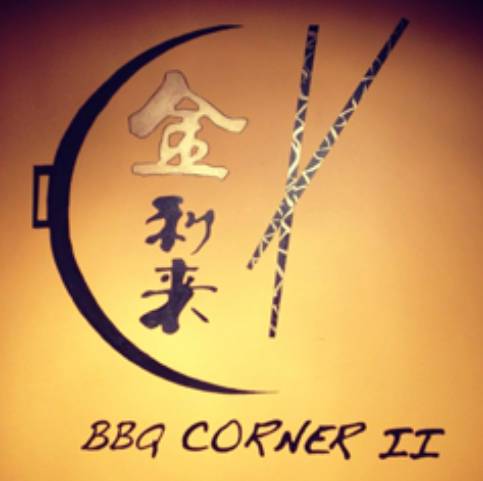 Quoc Huong Banh Mi Fast Food restaurant in Doraville - photo 3