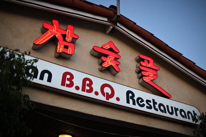 Cham Soot Gol restaurant in Garden Grove - photo 3