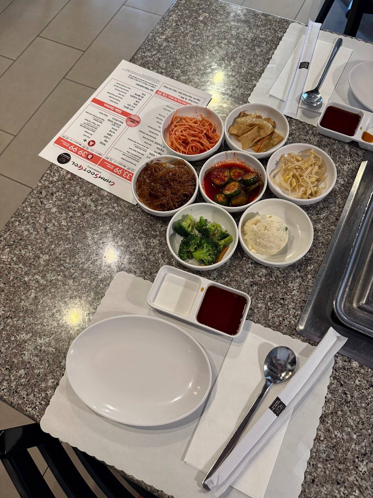 Cham Soot Gol restaurant in Garden Grove - photo 5
