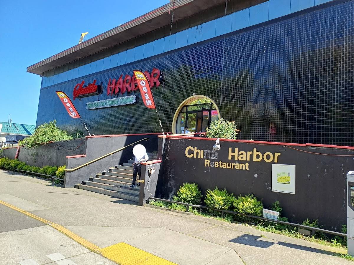 China Harbor Restaurant restaurant in Seattle - photo 4