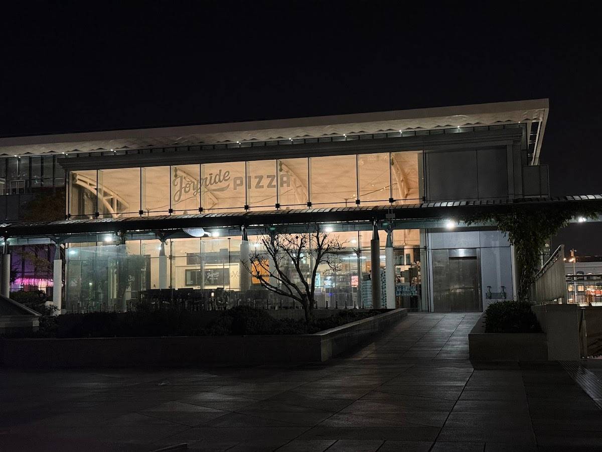 Joyride Pizza - Yerba Buena Gardens restaurant in San Francisco - photo 4