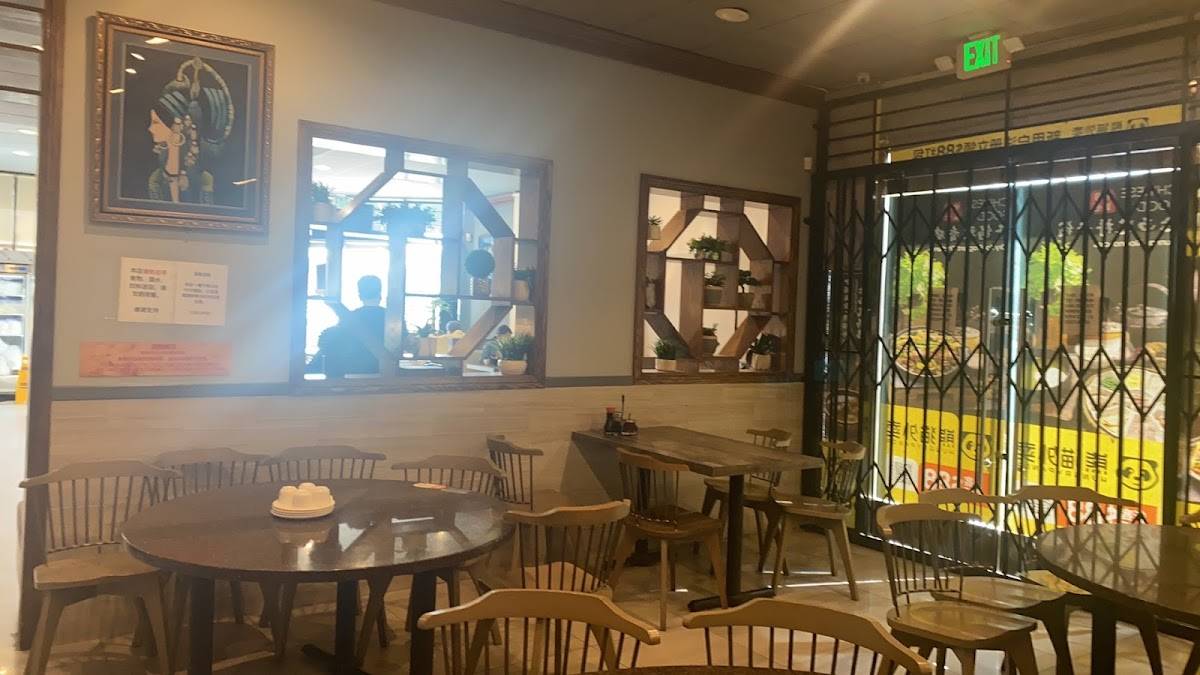 Yunnan Restaurant 云南过桥园 restaurant in Monterey Park - photo 5