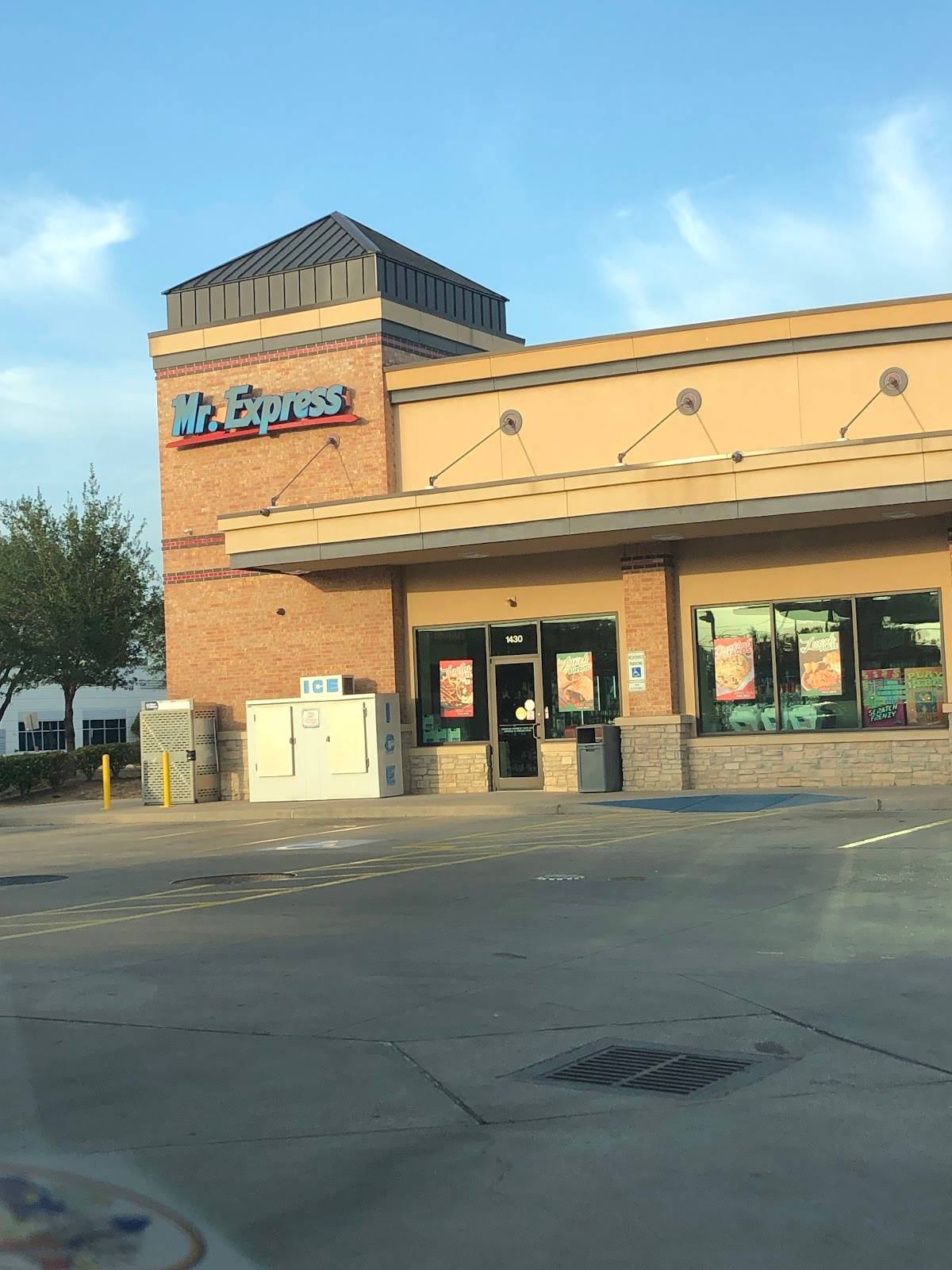 Shell restaurant in Houston - photo 2