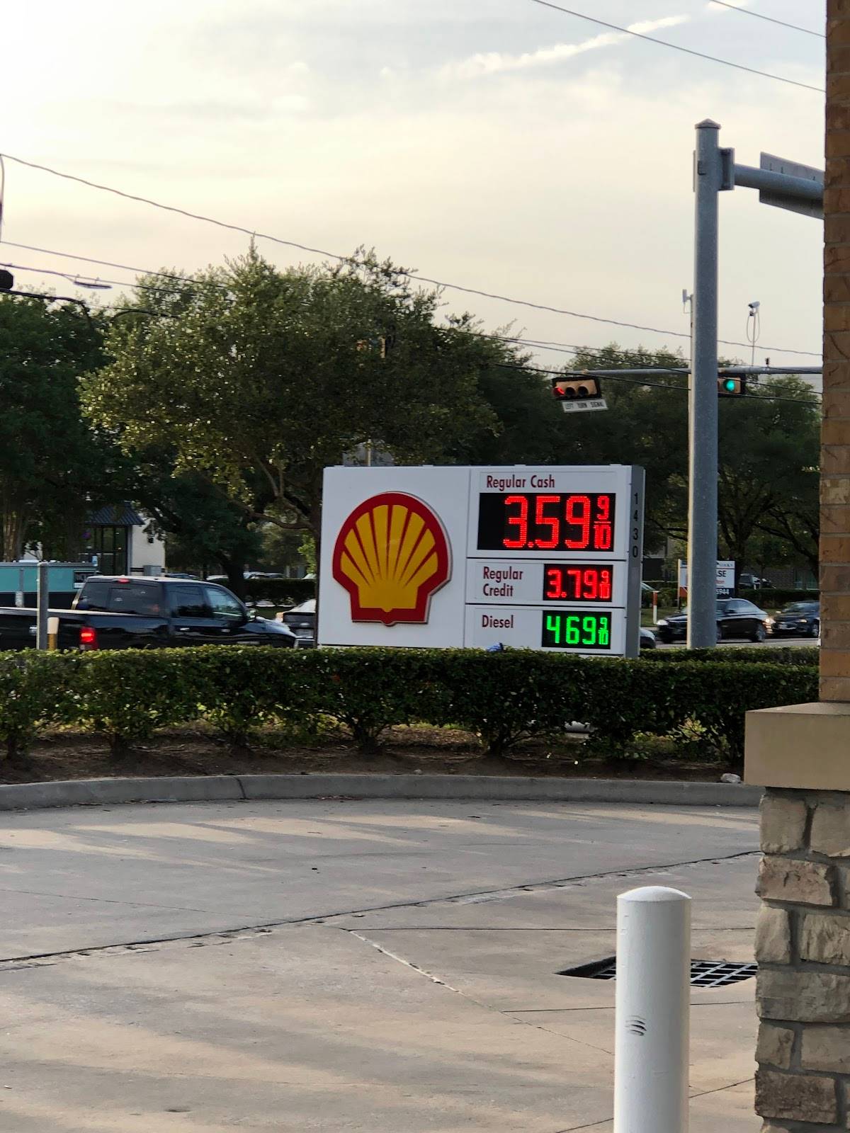 Shell restaurant in Houston - photo 4