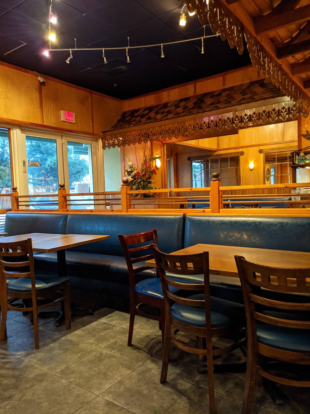 FUJI HANA JAPANESE & THAI CORNER restaurant in Aventura - photo 4