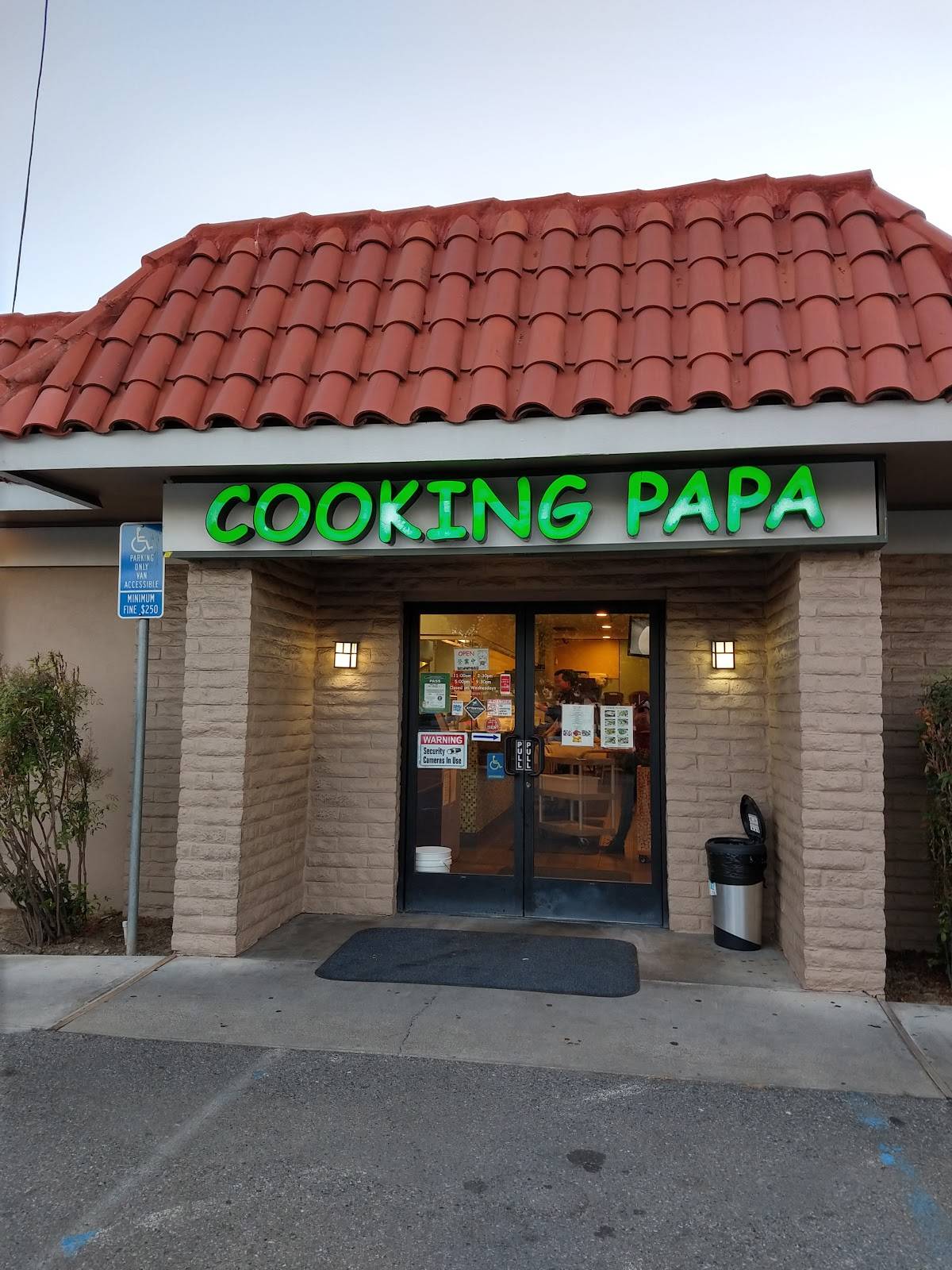 Cooking Cooking