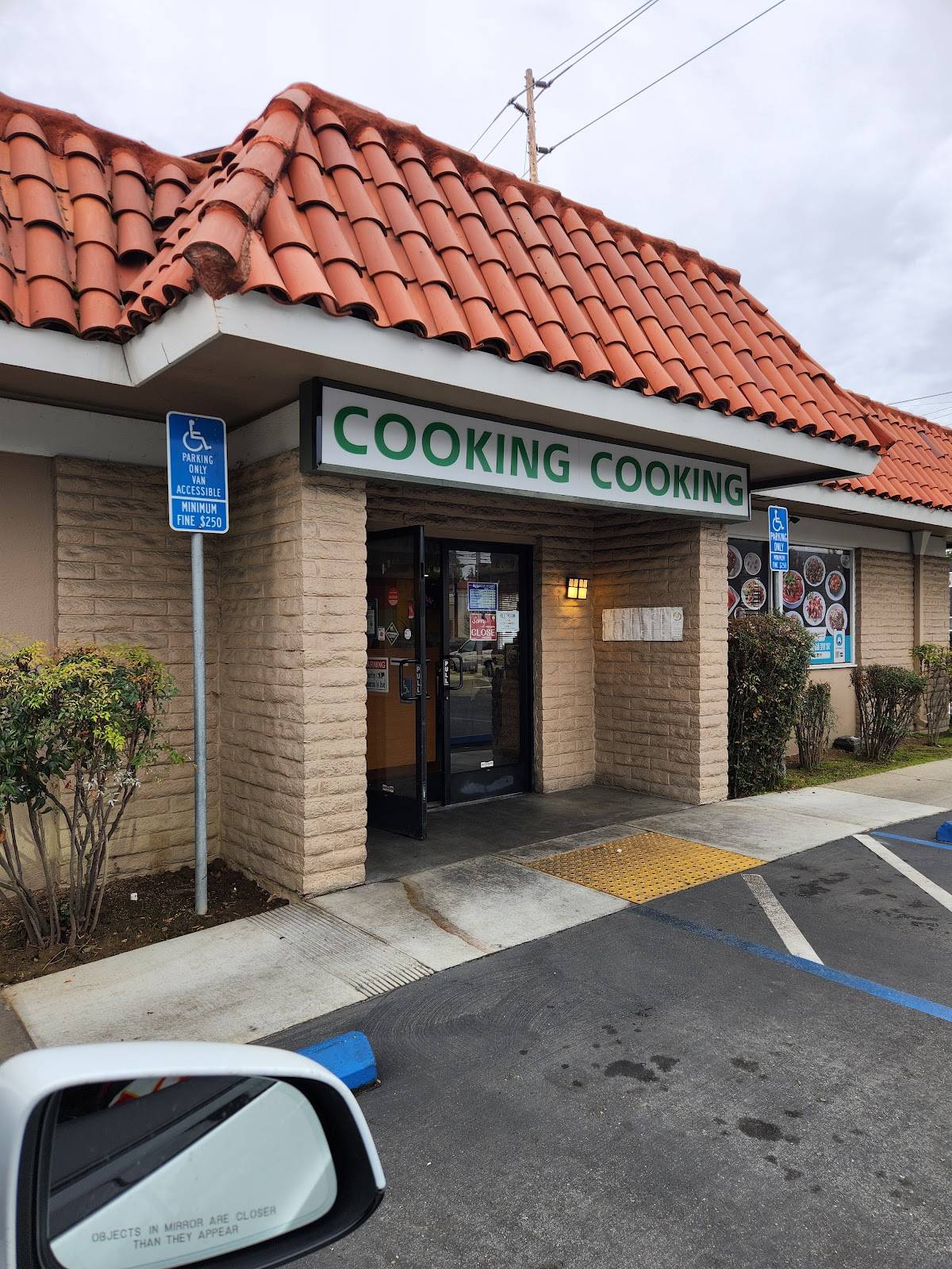 Cooking Cooking restaurant in Santa Clara - photo 4