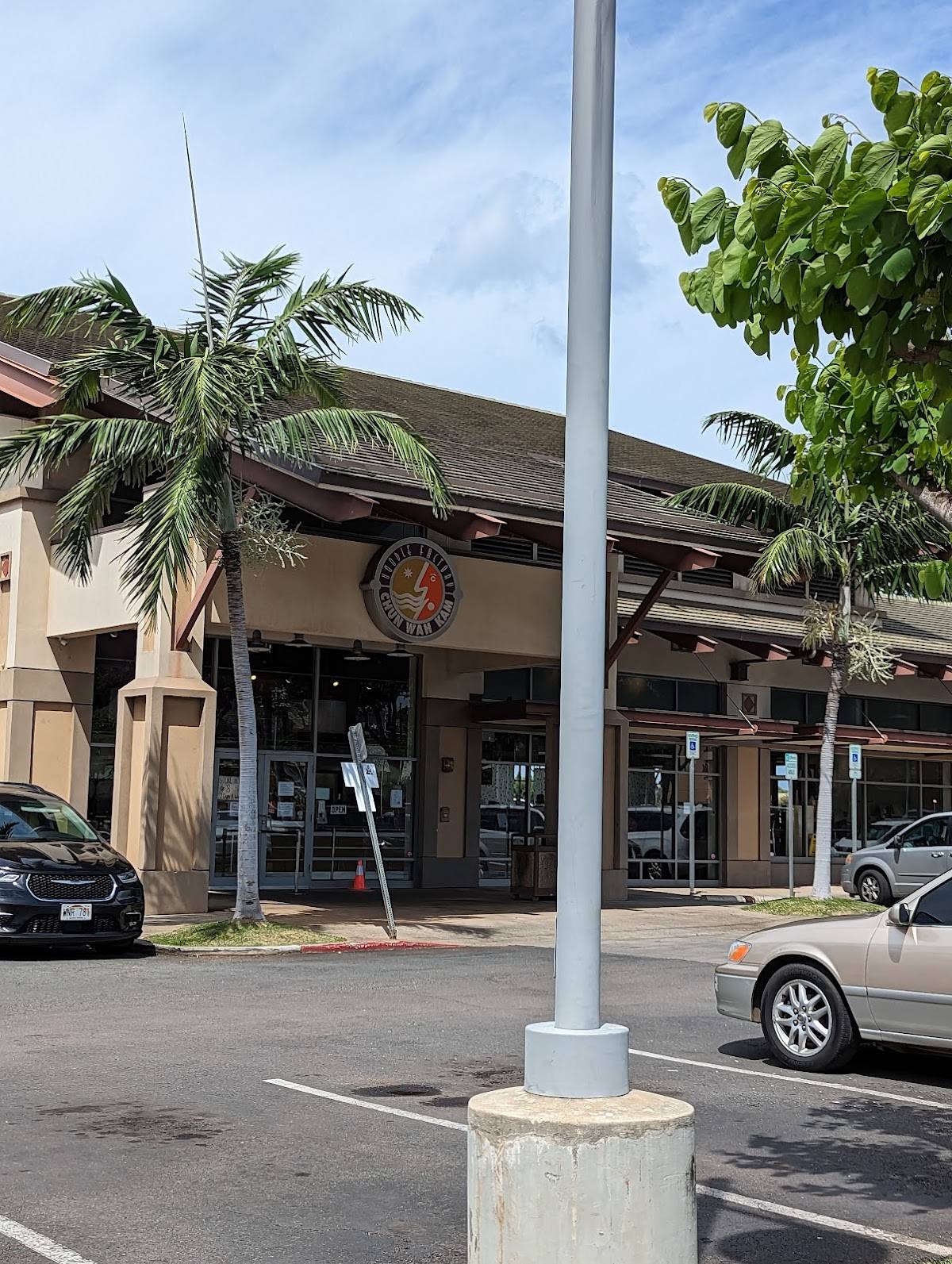 Chun Wah Kam Noodle Factory
