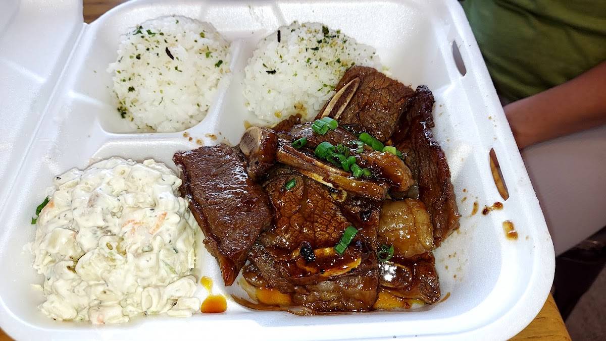 Maui Jane's Hawaiian BBQ restaurant in Reno - photo 2
