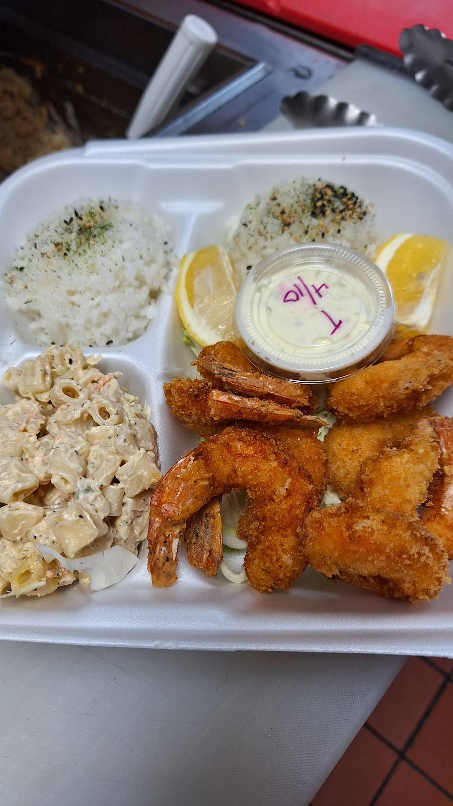 Maui Jane's Hawaiian BBQ restaurant in Reno - photo 4