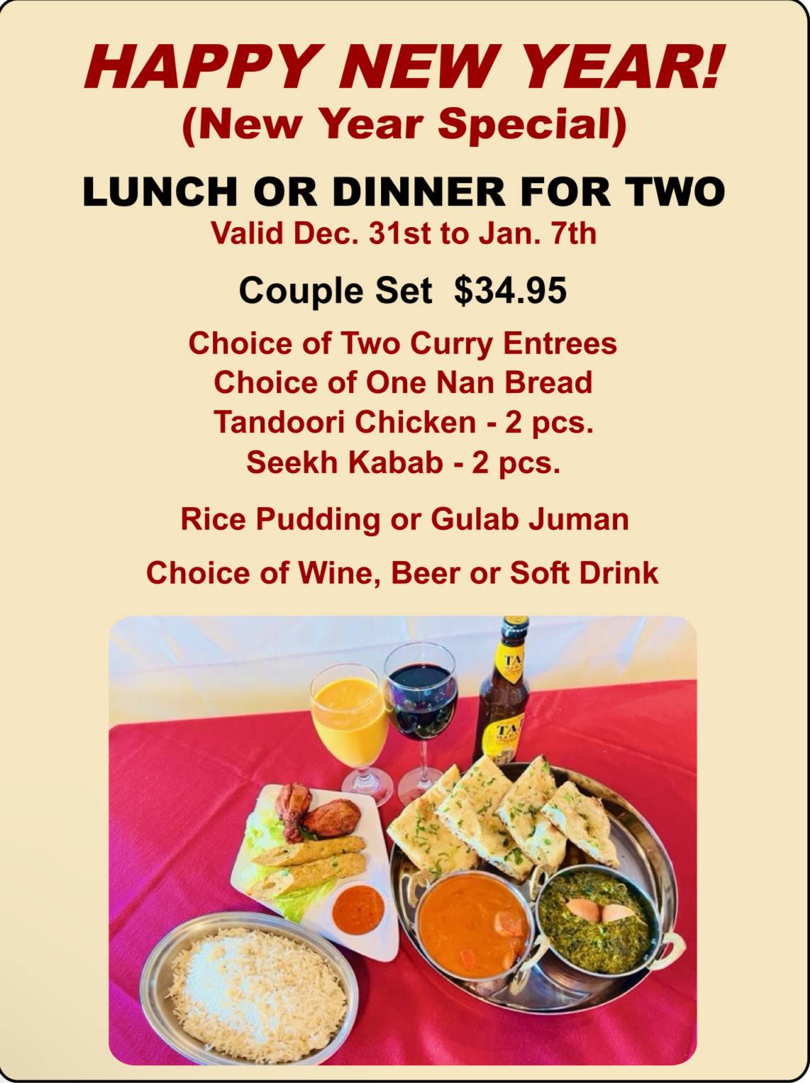 Three Leaf Nepalese Indian Cuisine restaurant in Houston - photo 3