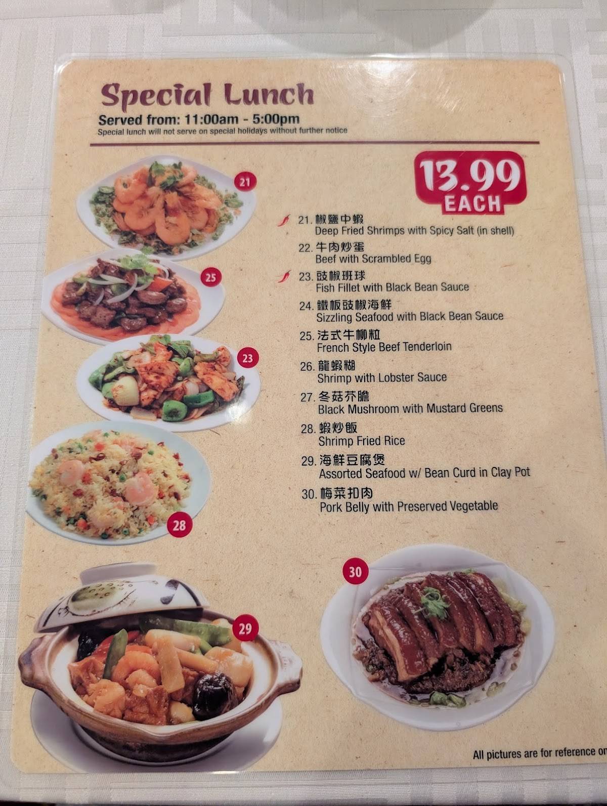 Full House Seafood restaurant in Los Angeles - photo 4