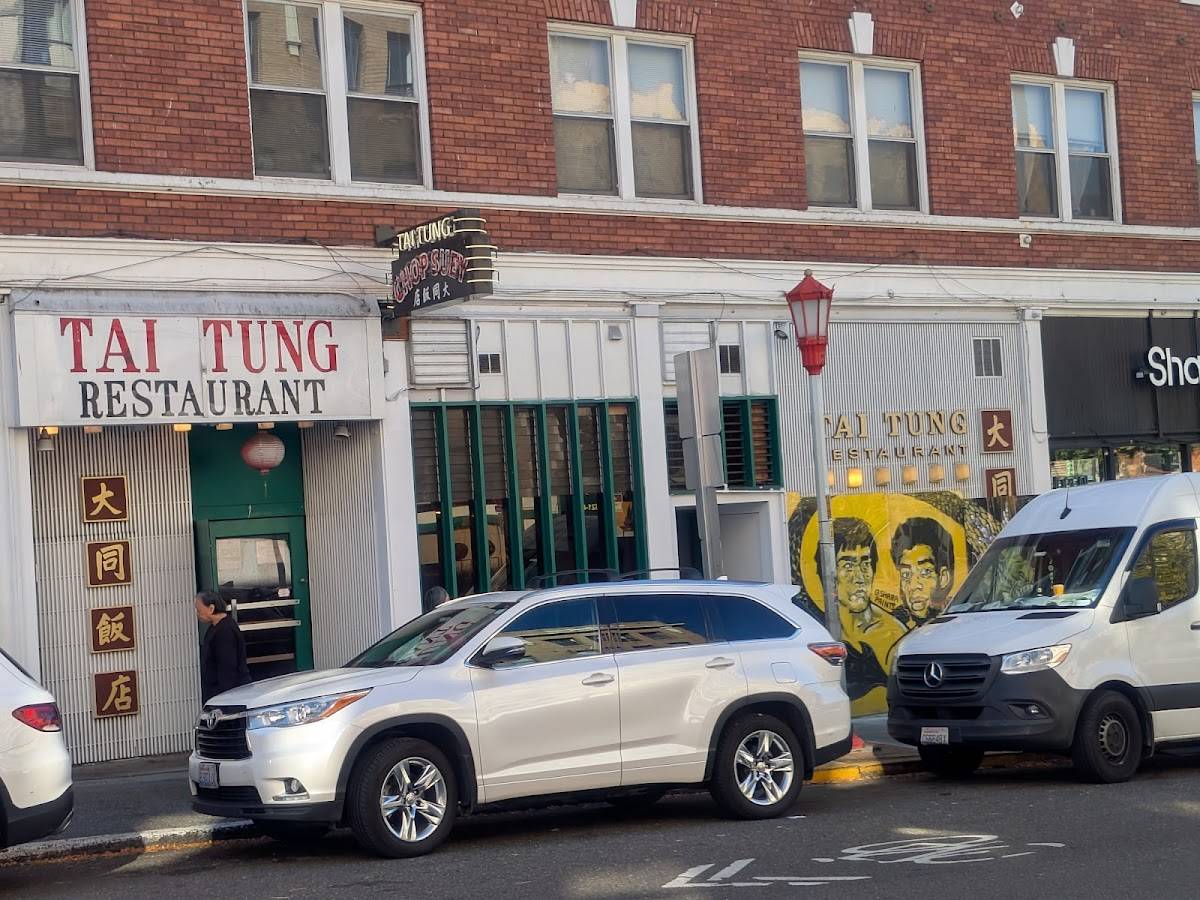 Tai Tung Restaurant - Photo 7