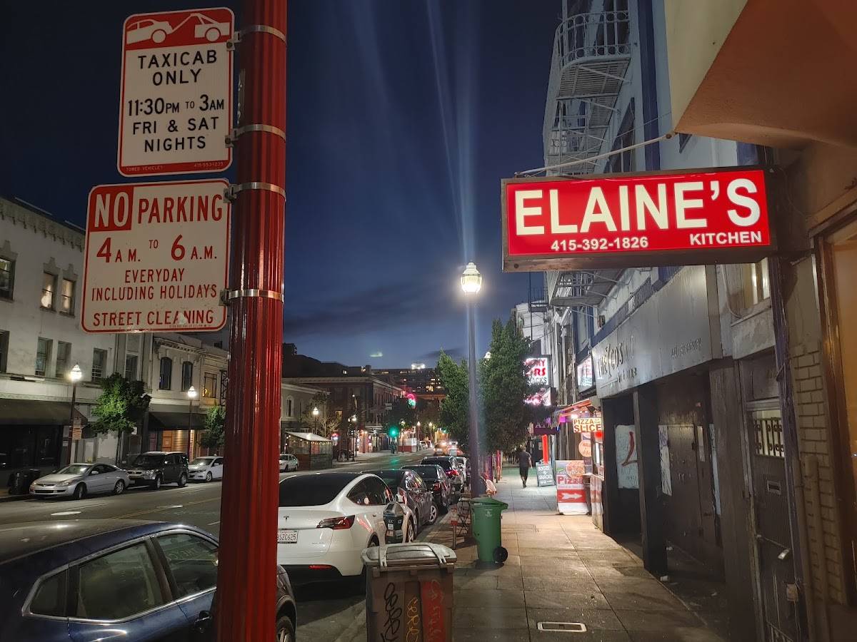 Elaine's Kitchen restaurant in San Francisco - main photo