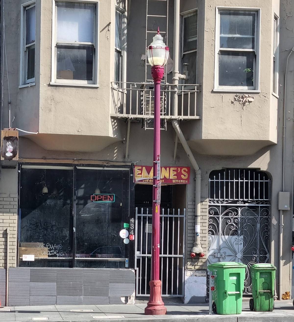 Elaine's Kitchen restaurant in San Francisco - photo 8