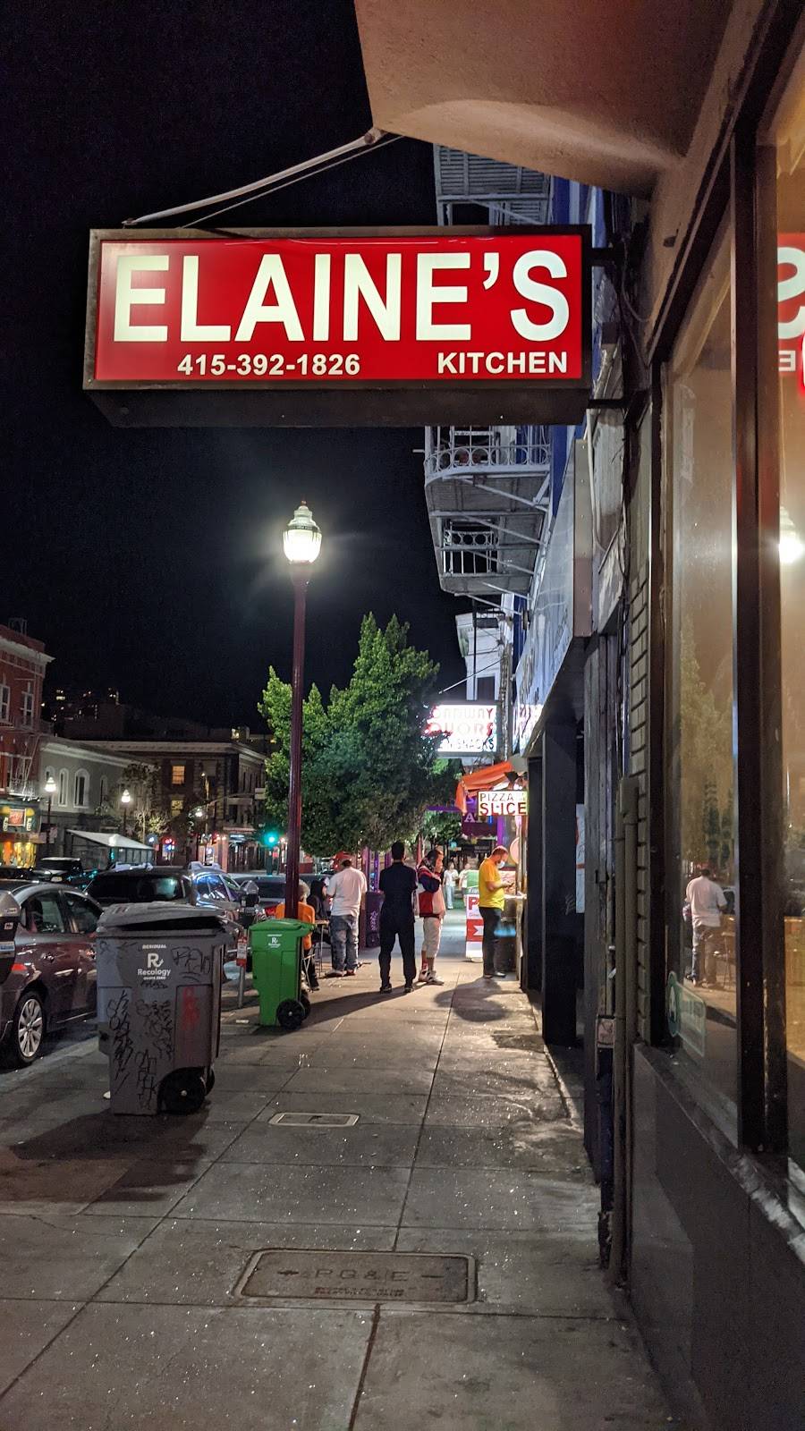 Elaine's Kitchen restaurant in San Francisco - photo 10