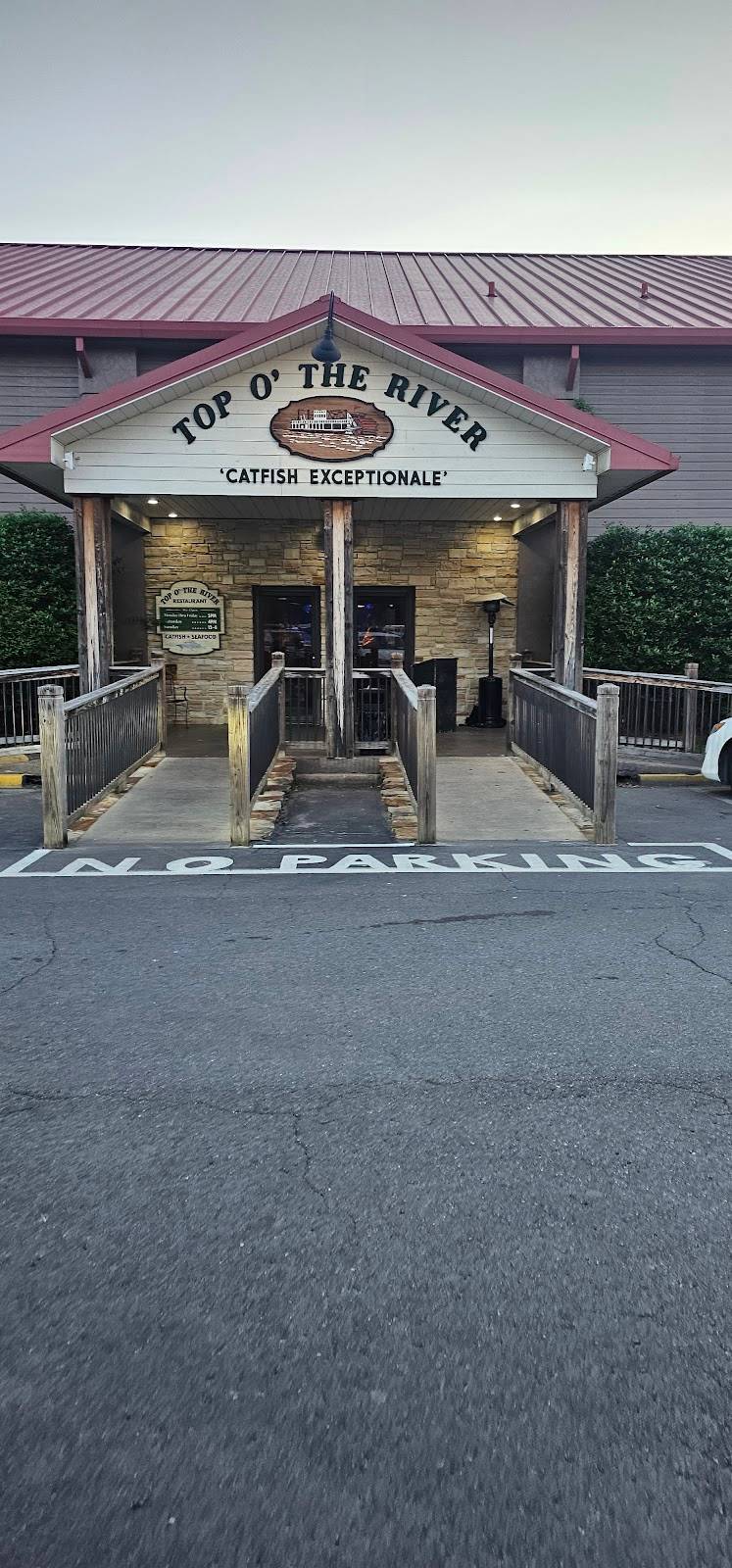 Top O' The River restaurant in Guntersville - photo 1